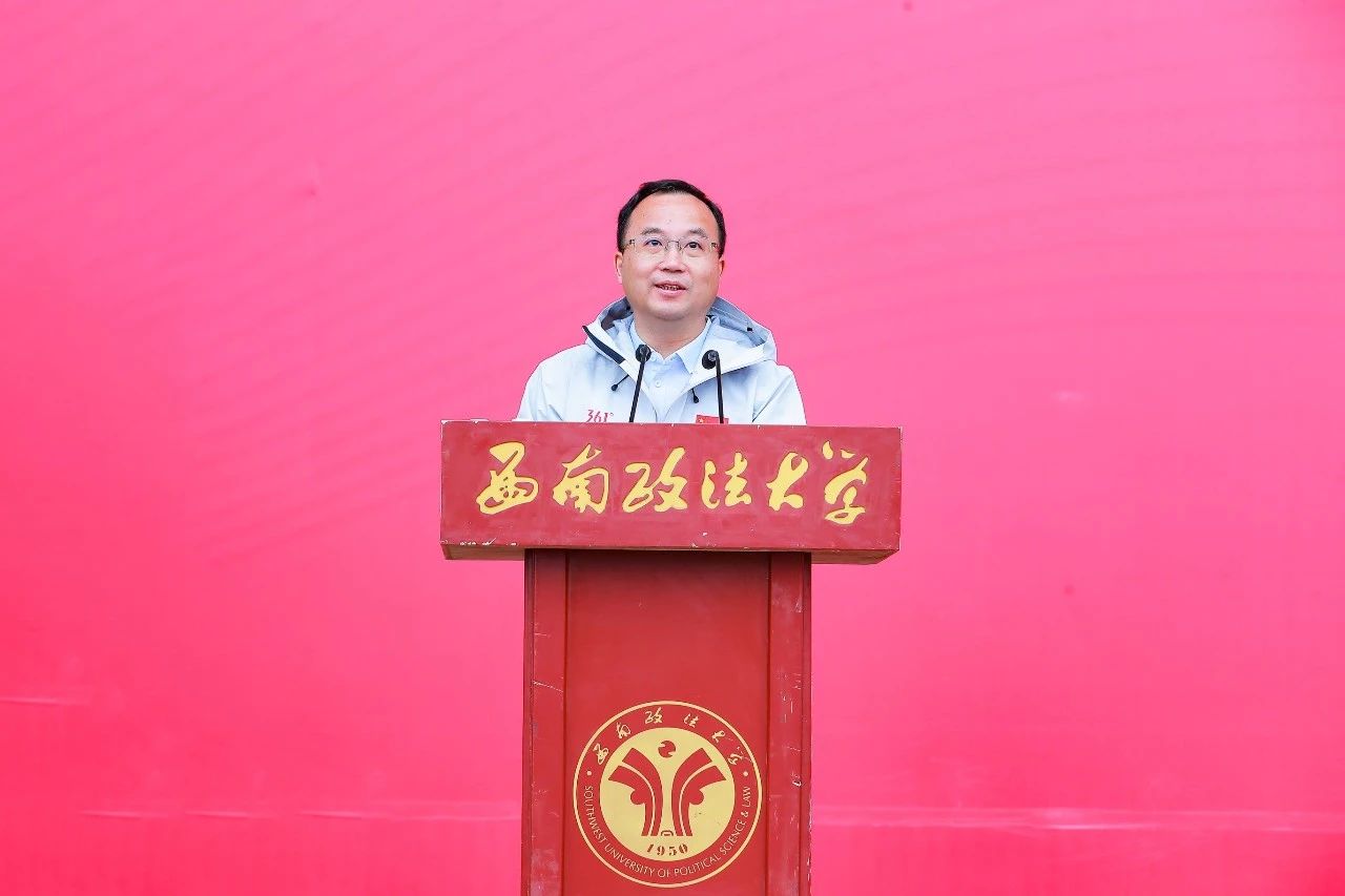 微信图片_20240412092647.jpg