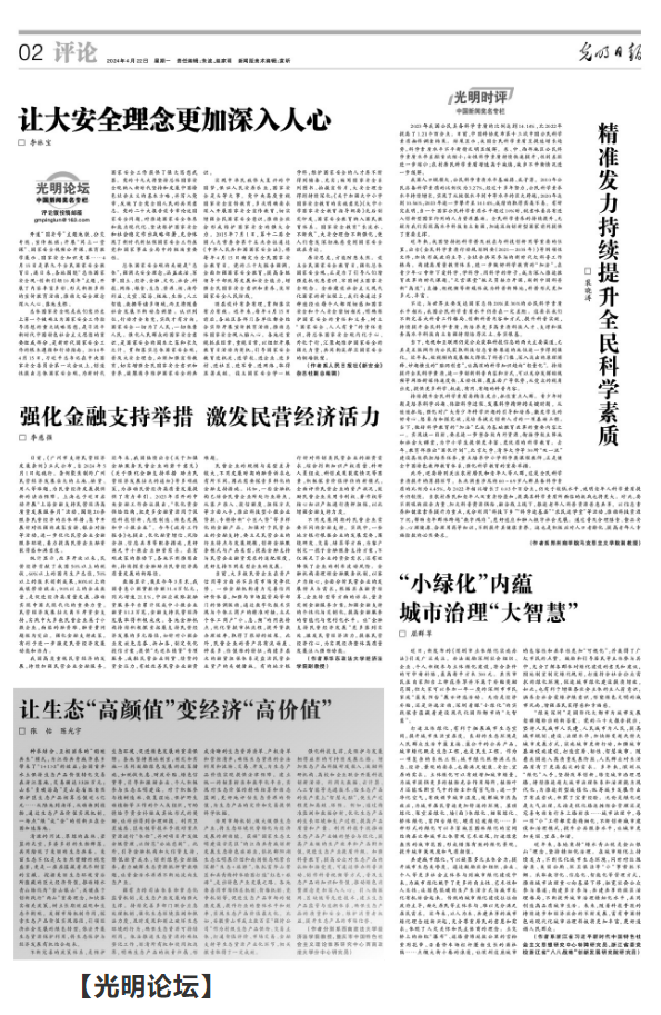 e69a49c33f746c3c566cbfb5a9a731f.png