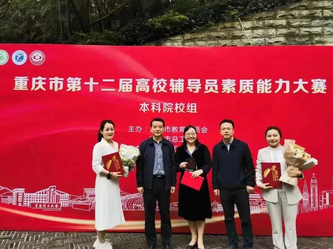 微信图片_20240407162900.jpg