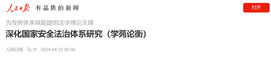e331be2953fe0f15be5eb36be658440.png