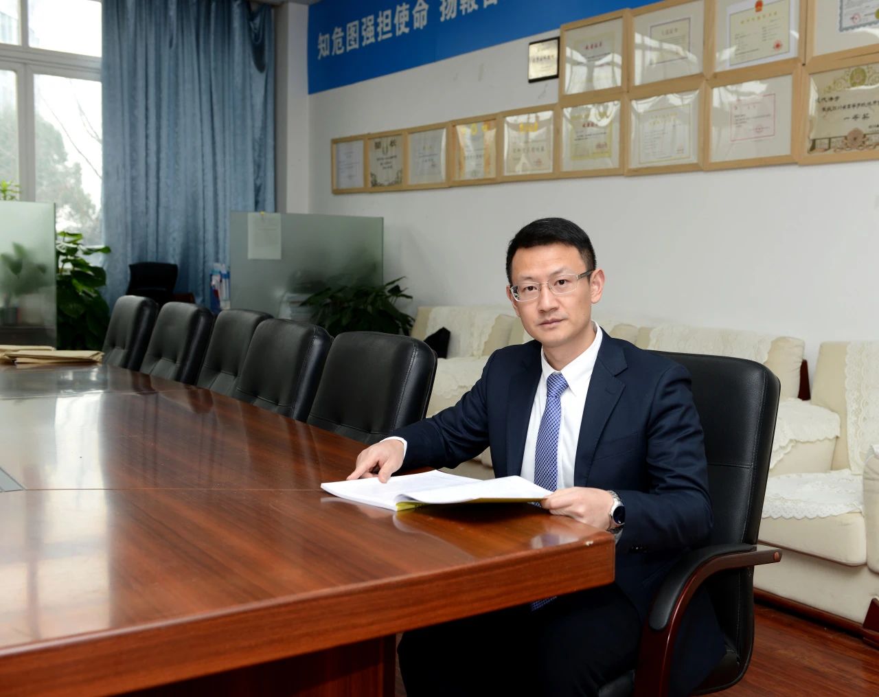 微信图片_20240409091839.jpg