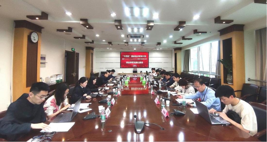 微信图片_20240509130845.png