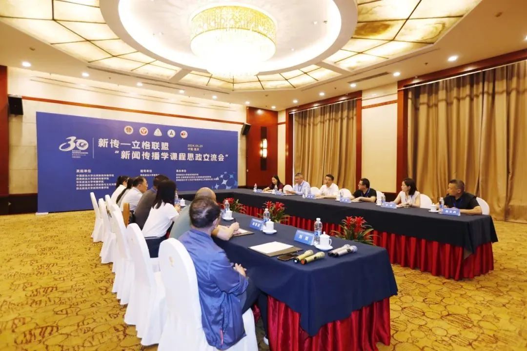 微信图片_20240528160149.jpg