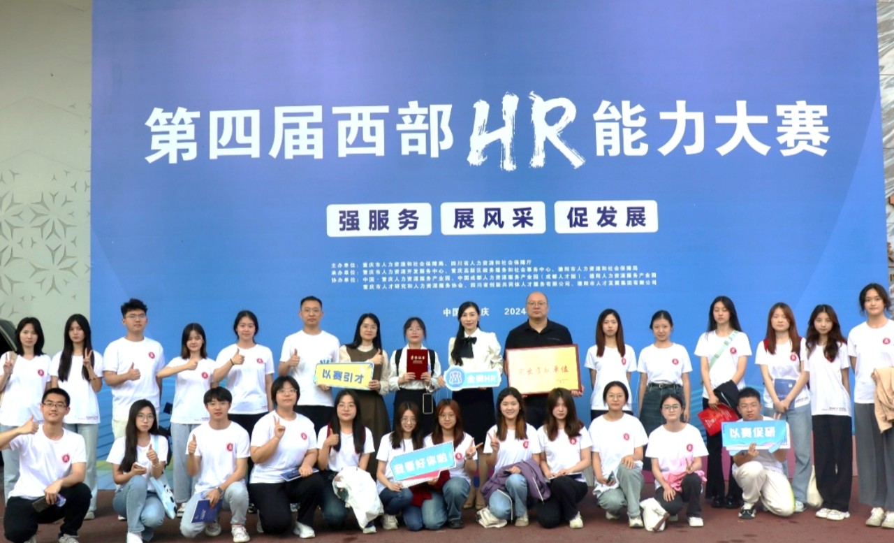 微信图片_20240511164403.jpg