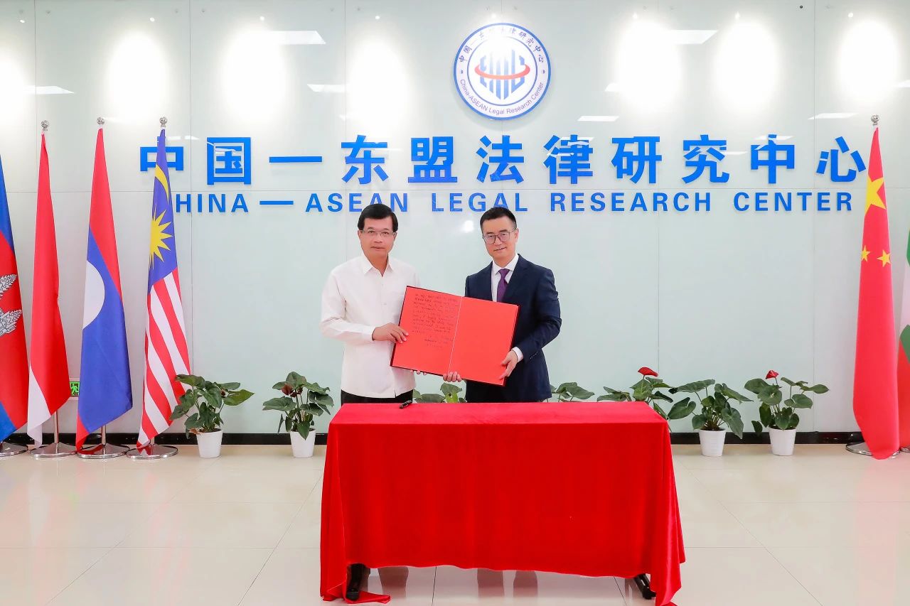微信图片_20240510163921.jpg