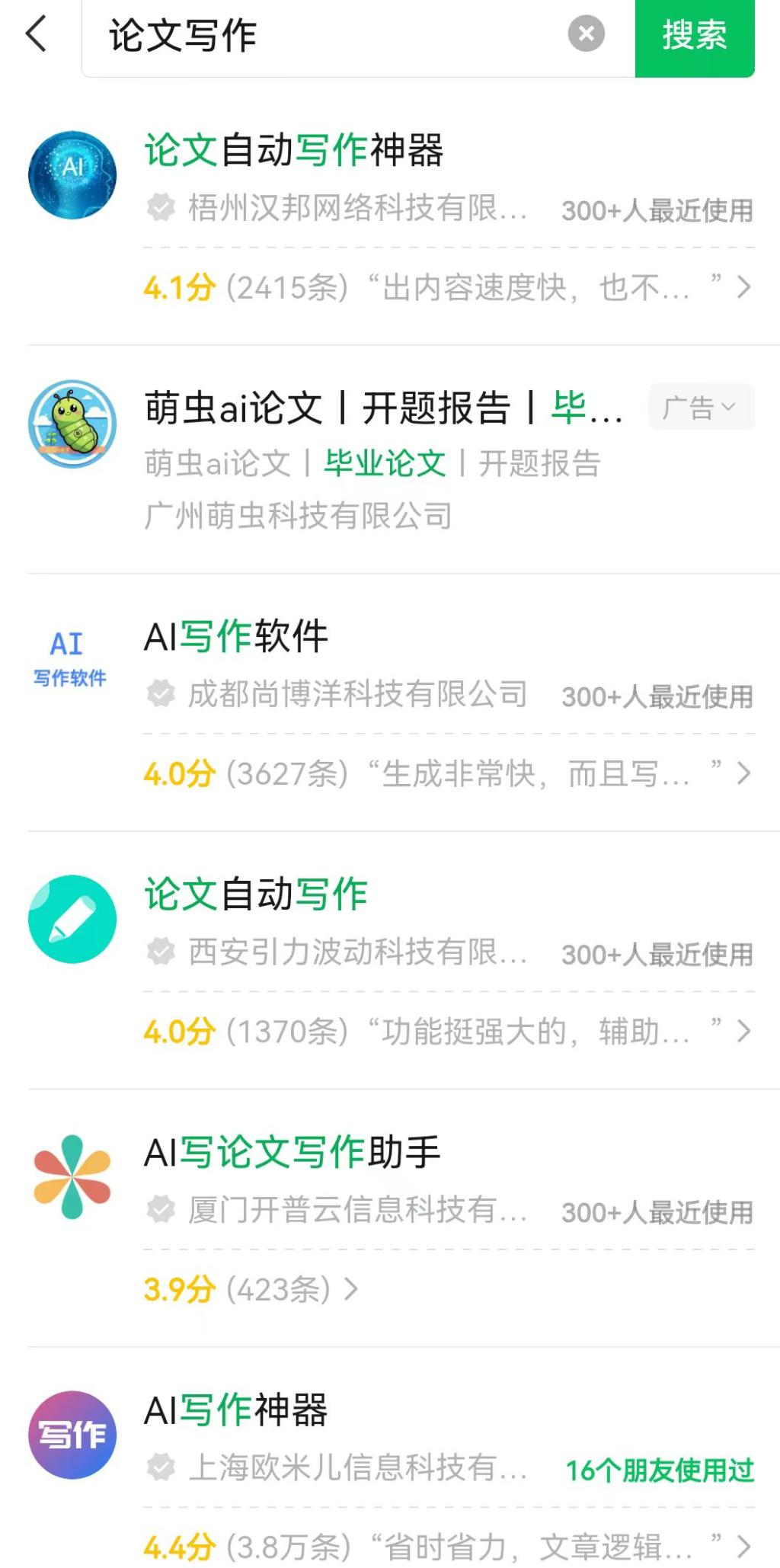 5235d700ab6809d02c01ab6e07ed48e.png