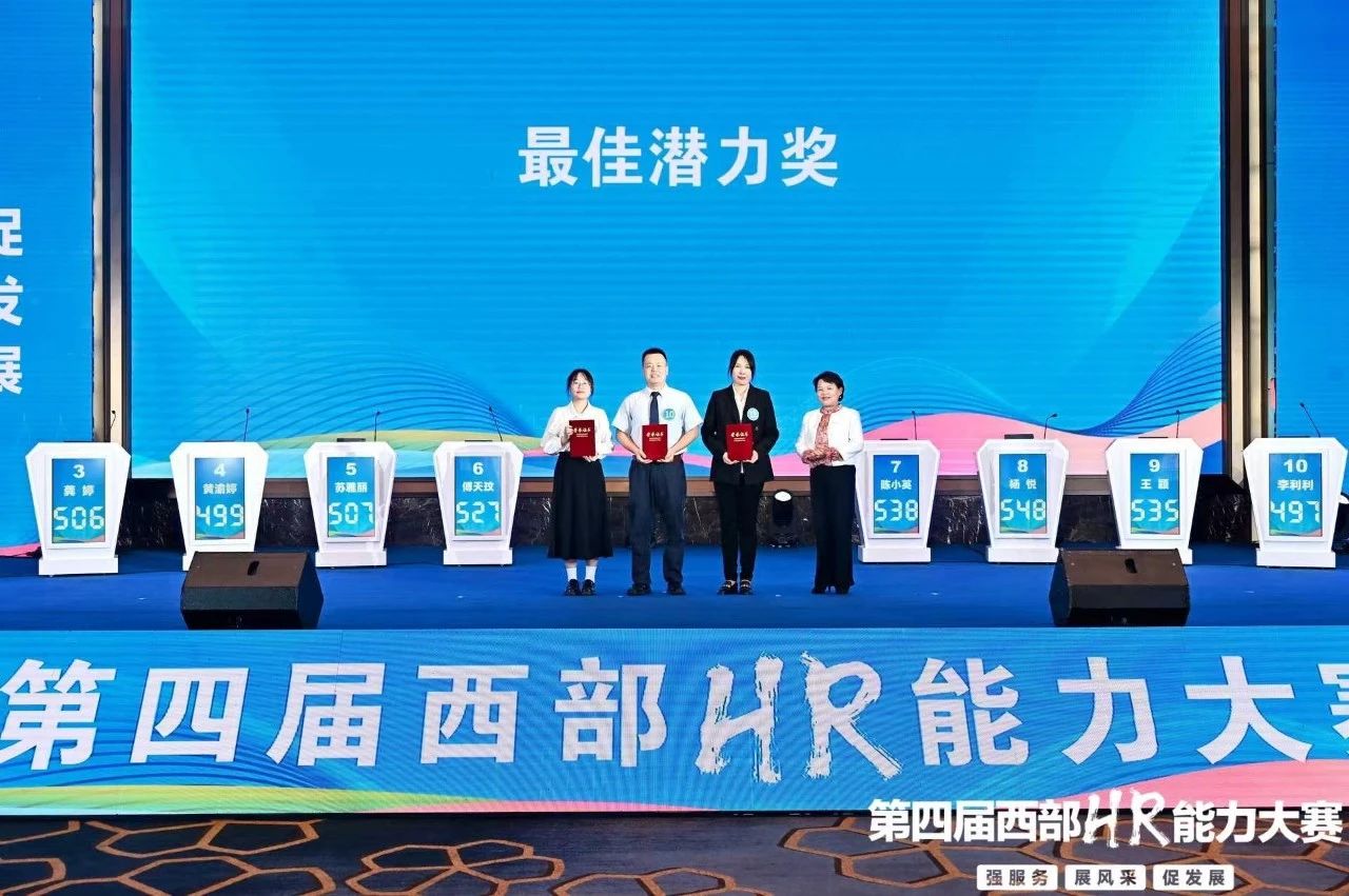 微信图片_20240511171549.jpg