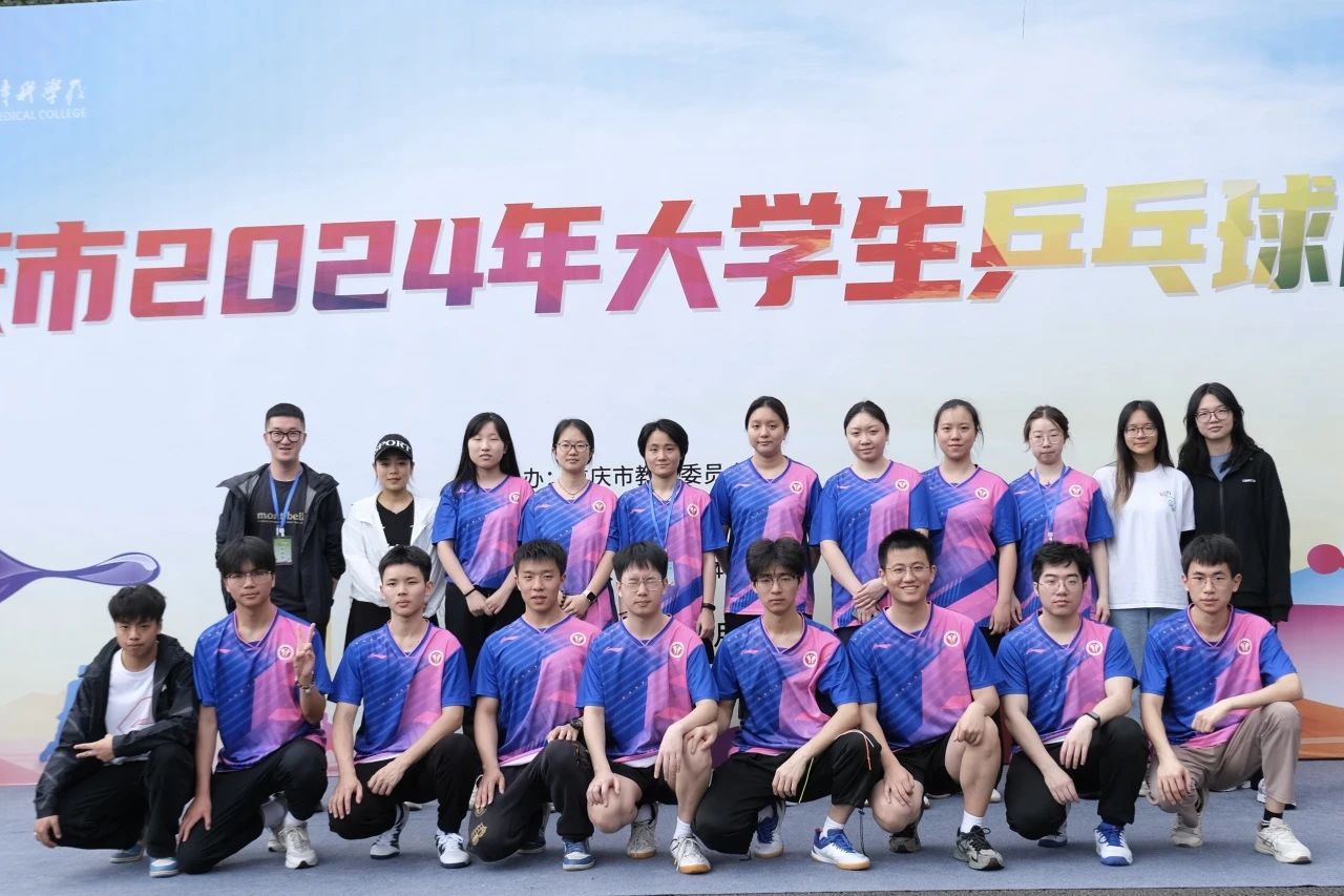 微信图片_20240510150305.jpg