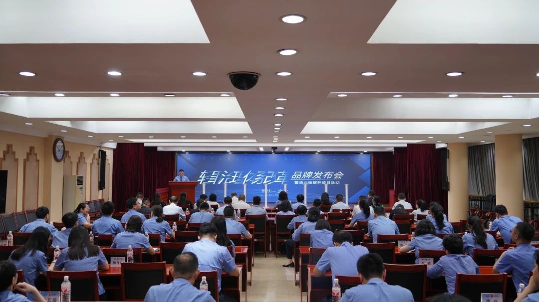 微信图片_20240516181542.jpg