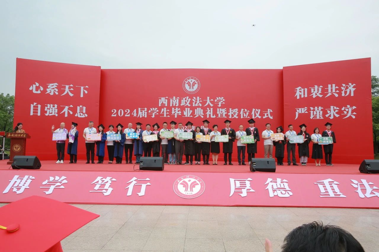 微信图片_20240622083432.jpg