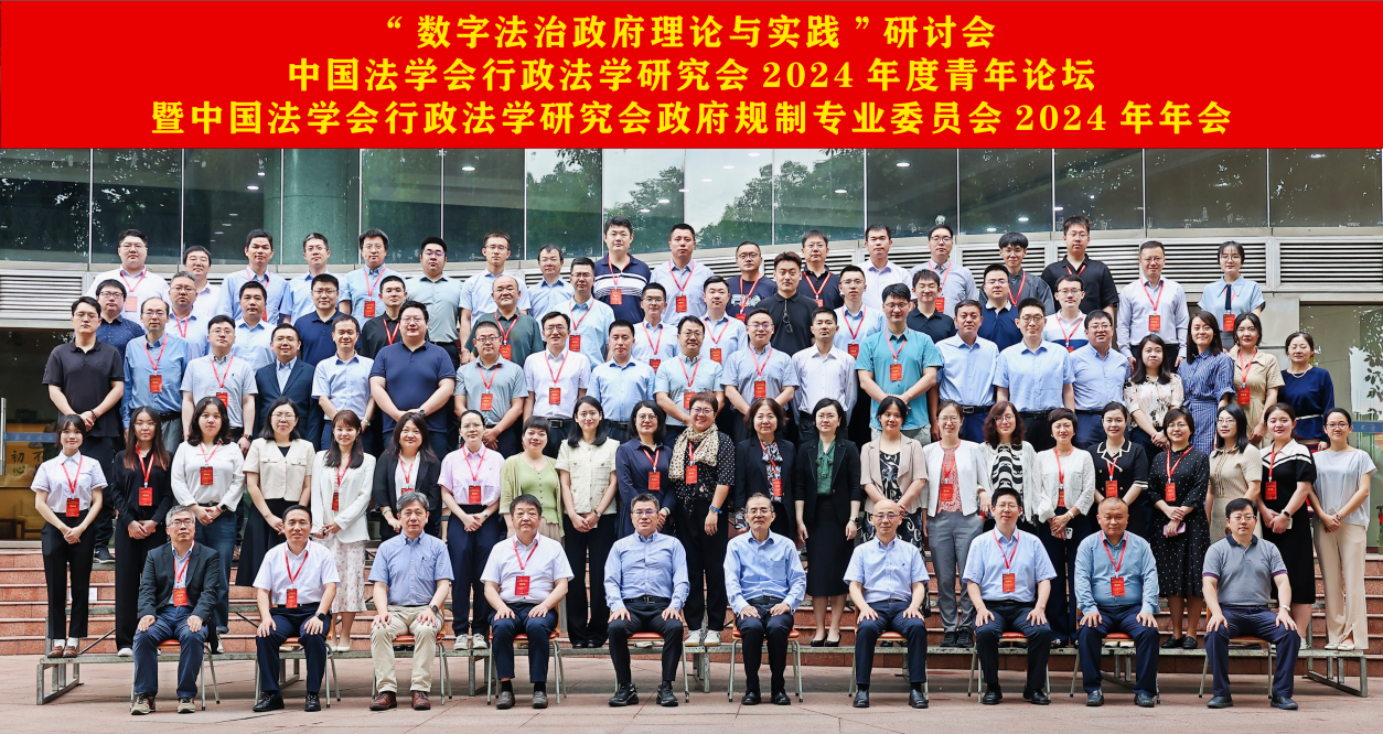 微信图片_20240627093304.png
