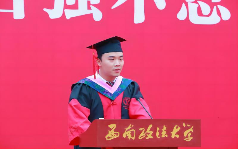 微信图片_20240622083426(1).jpg