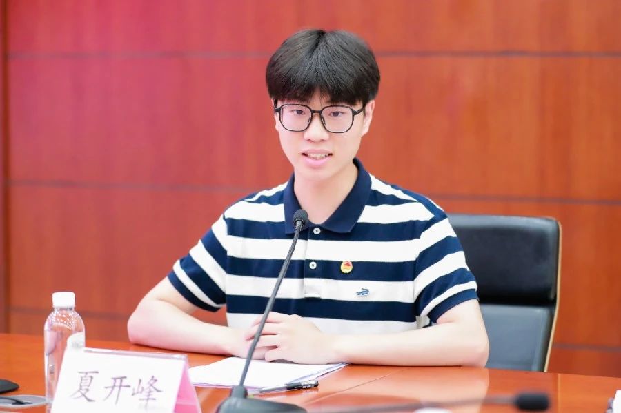 微信图片_20240627094630.jpg