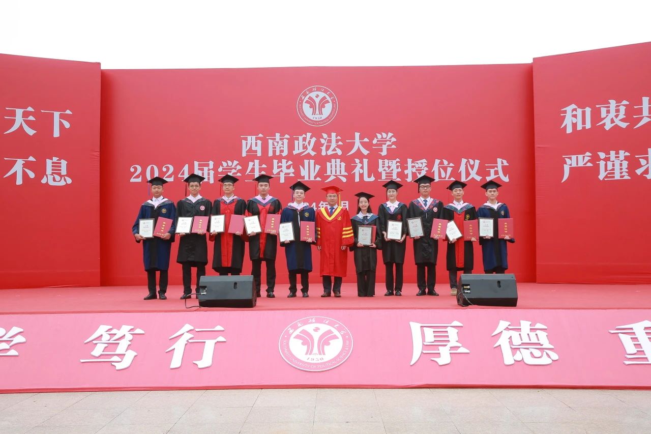 微信图片_20240622082430.jpg