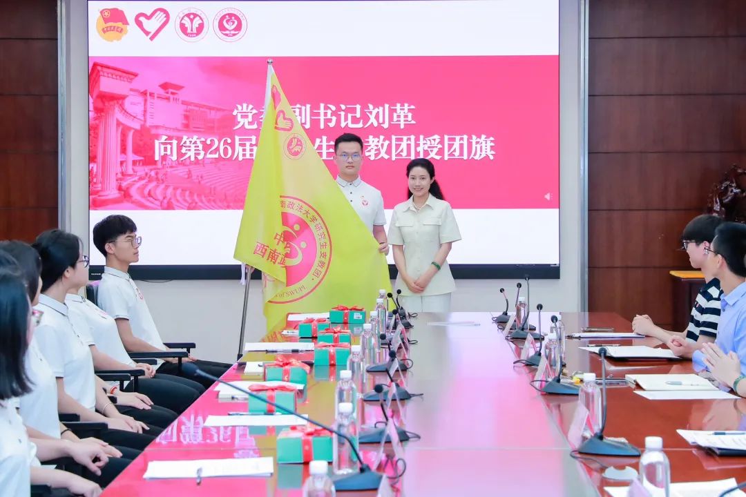 微信图片_20240627094633.jpg