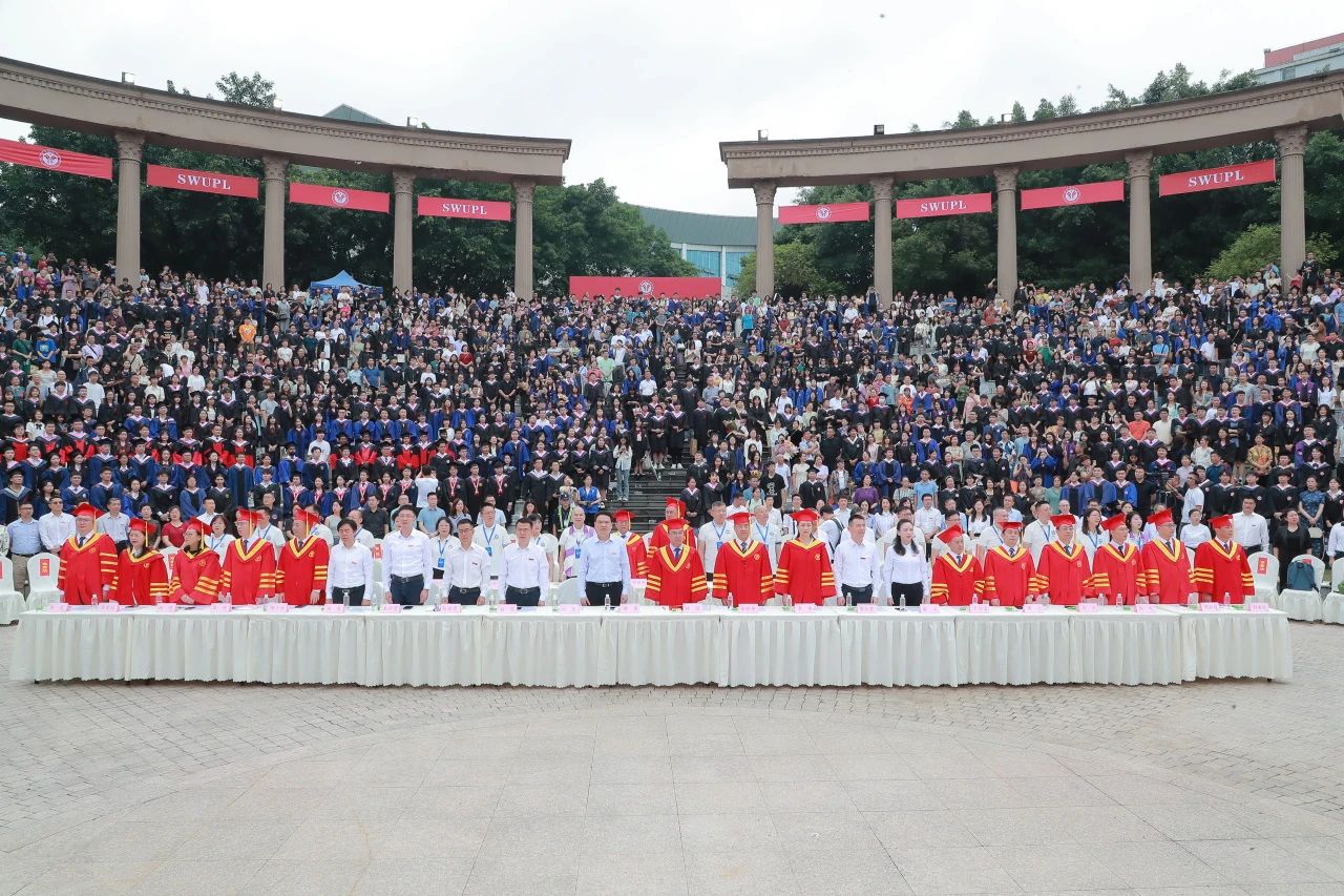 微信图片_20240622082206.jpg