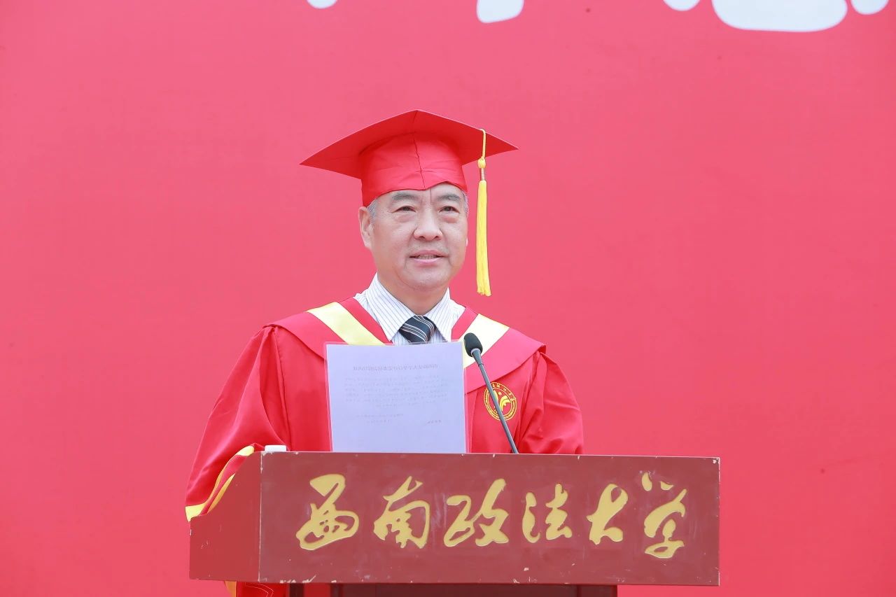 微信图片_20240622082727.jpg