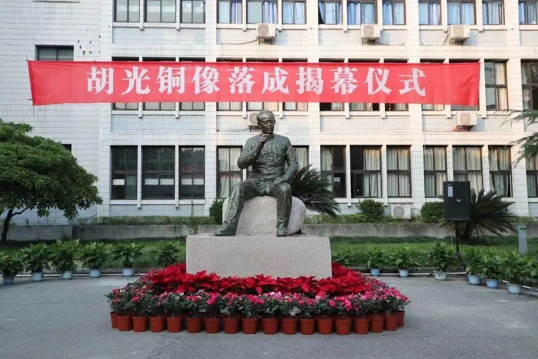 微信图片_20240614103025.jpg