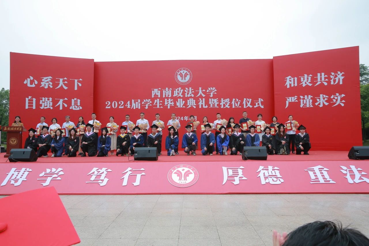 微信图片_20240622083326.jpg