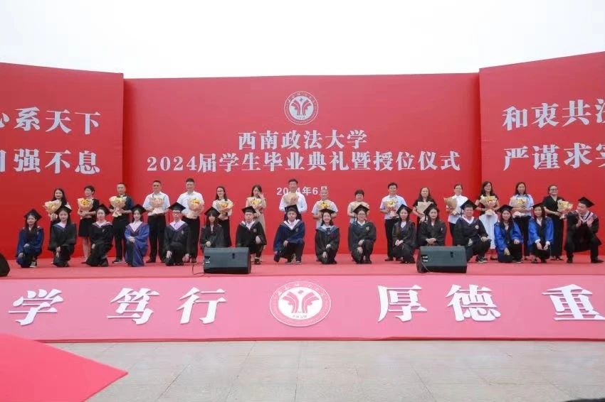 微信图片_20240622083323.jpg