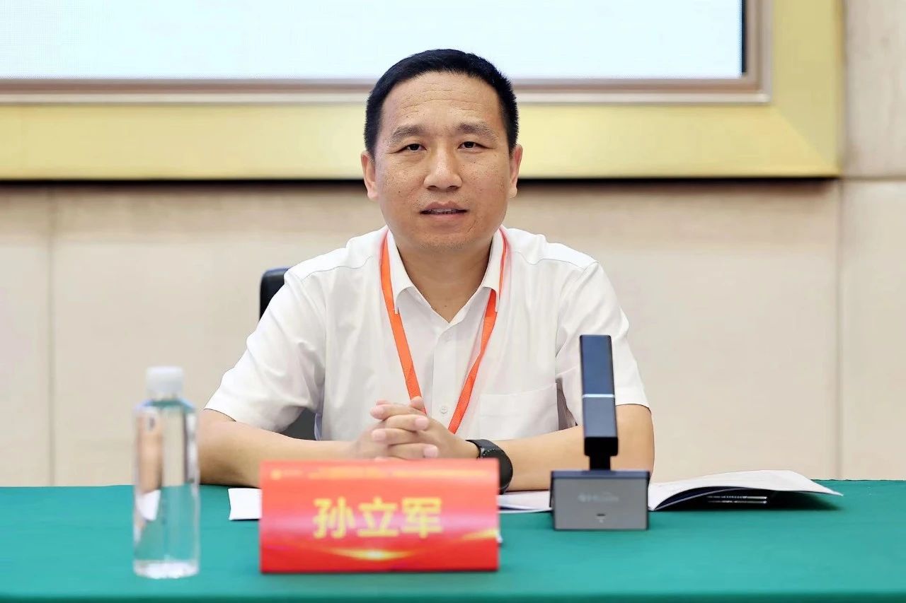 微信图片_20240627093256.jpg