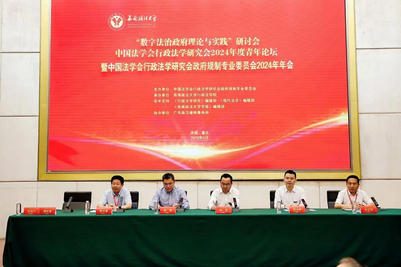 微信图片_20240627093240.jpg
