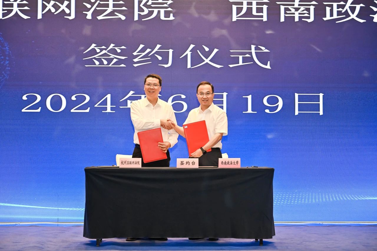 微信图片_20240620093737.jpg