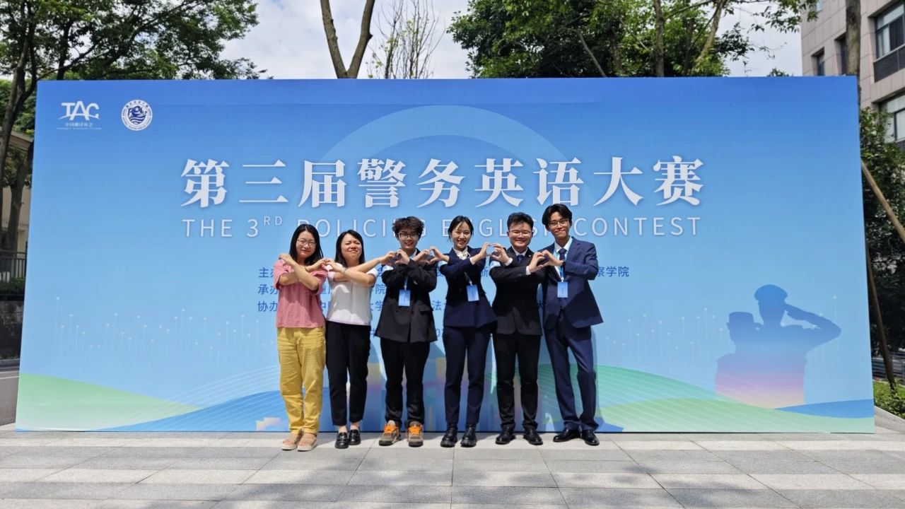 微信图片_20240611093351.jpg