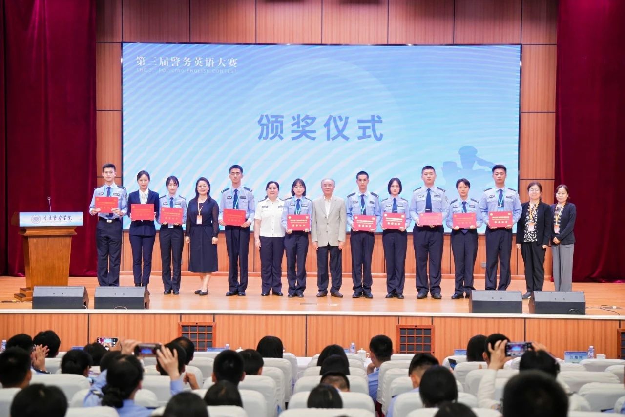 微信图片_20240611093323.jpg