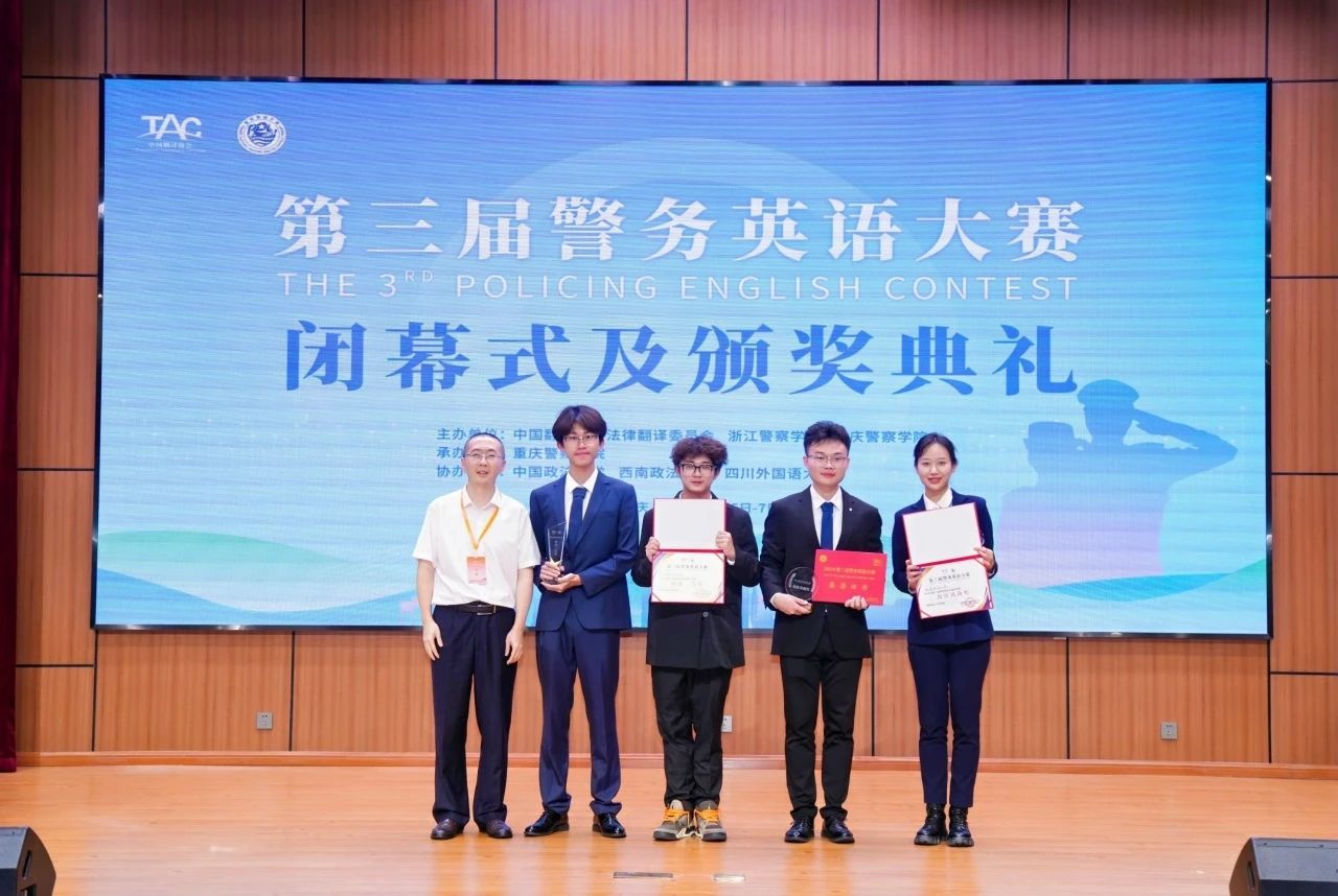 微信图片_20240611093343.jpg