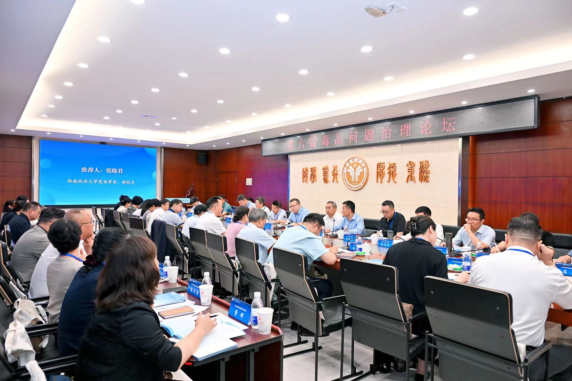 微信图片_20240611162253.jpg
