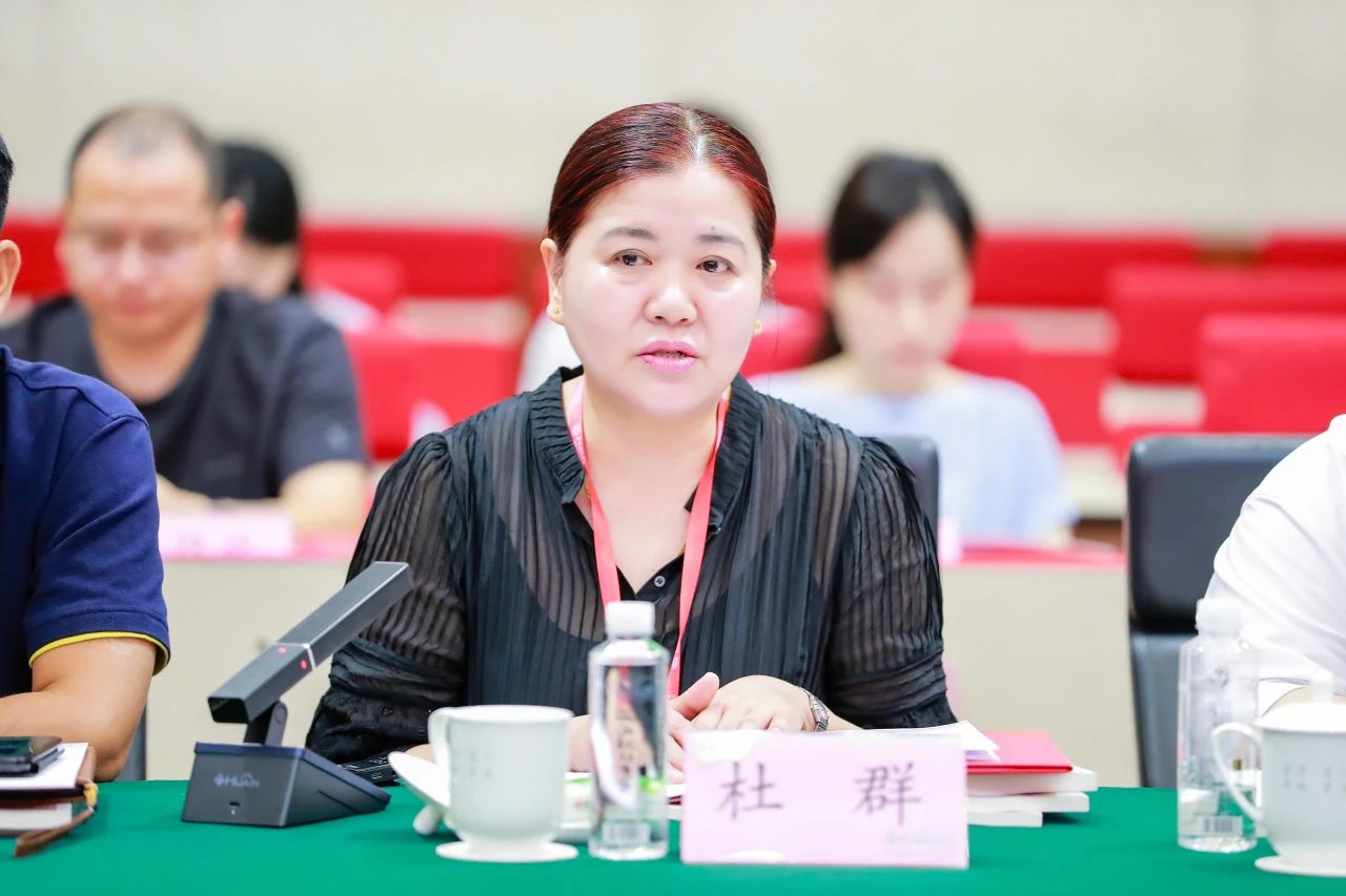 微信图片_20240704172741.jpg