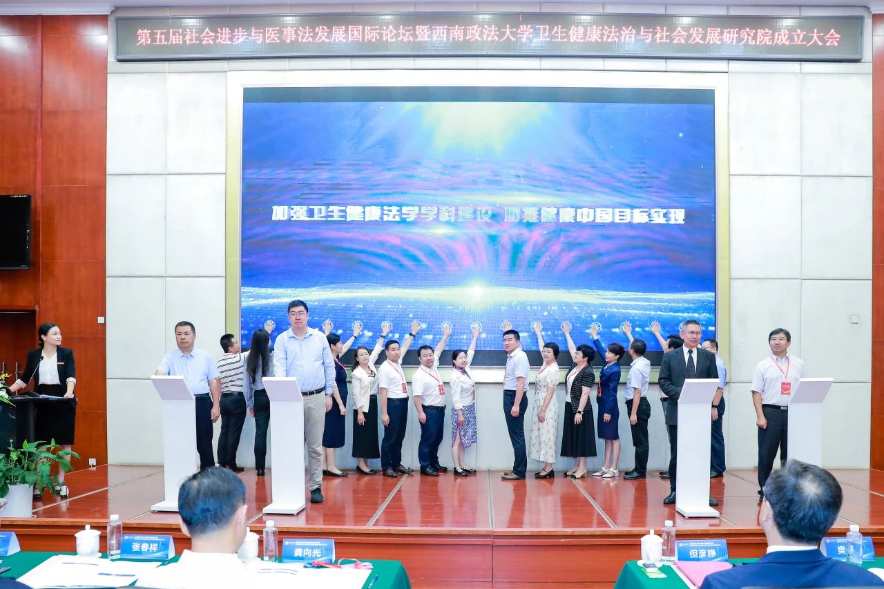 微信图片_20240703091208.jpg
