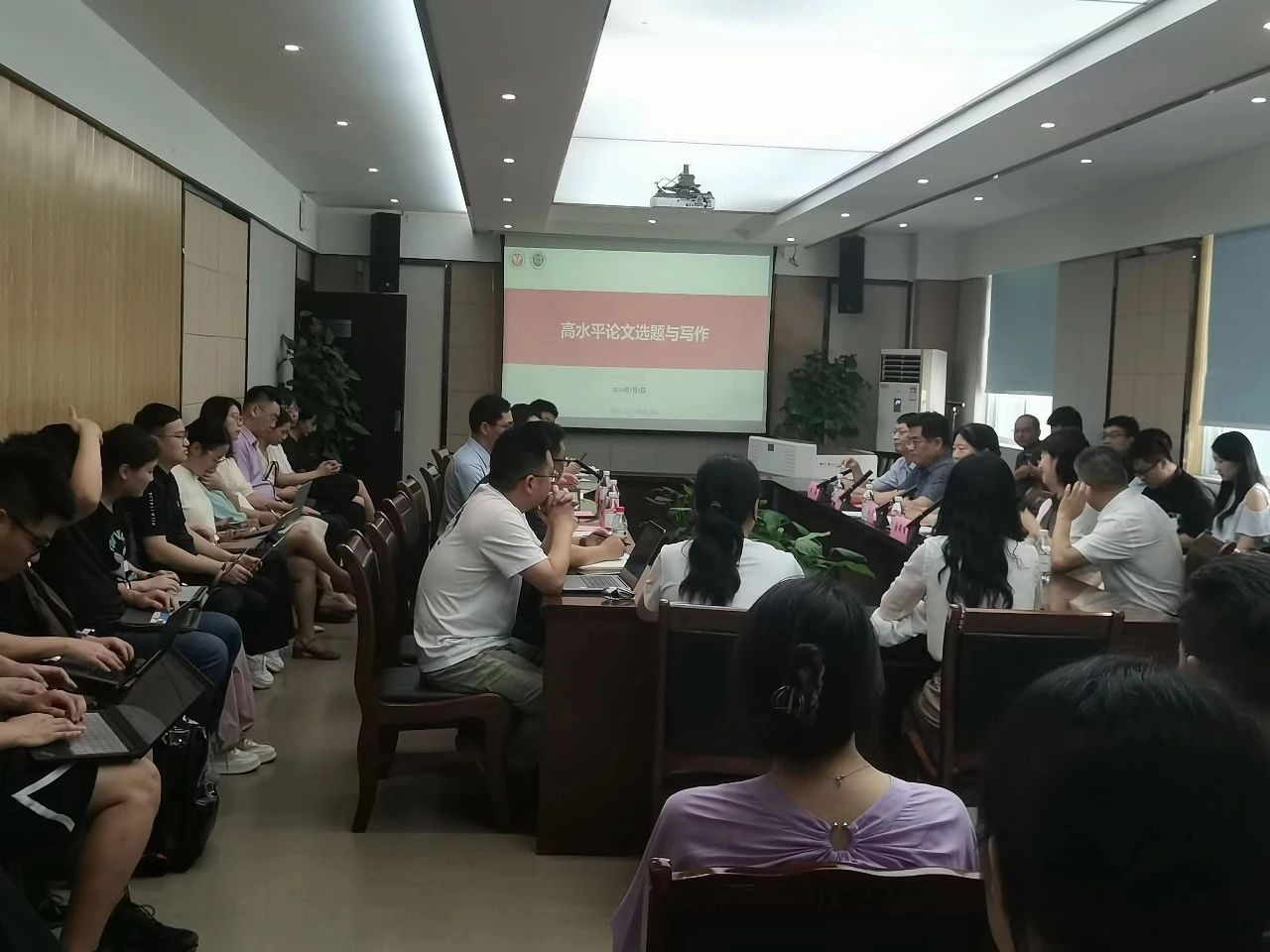微信图片_20240704172820.jpg