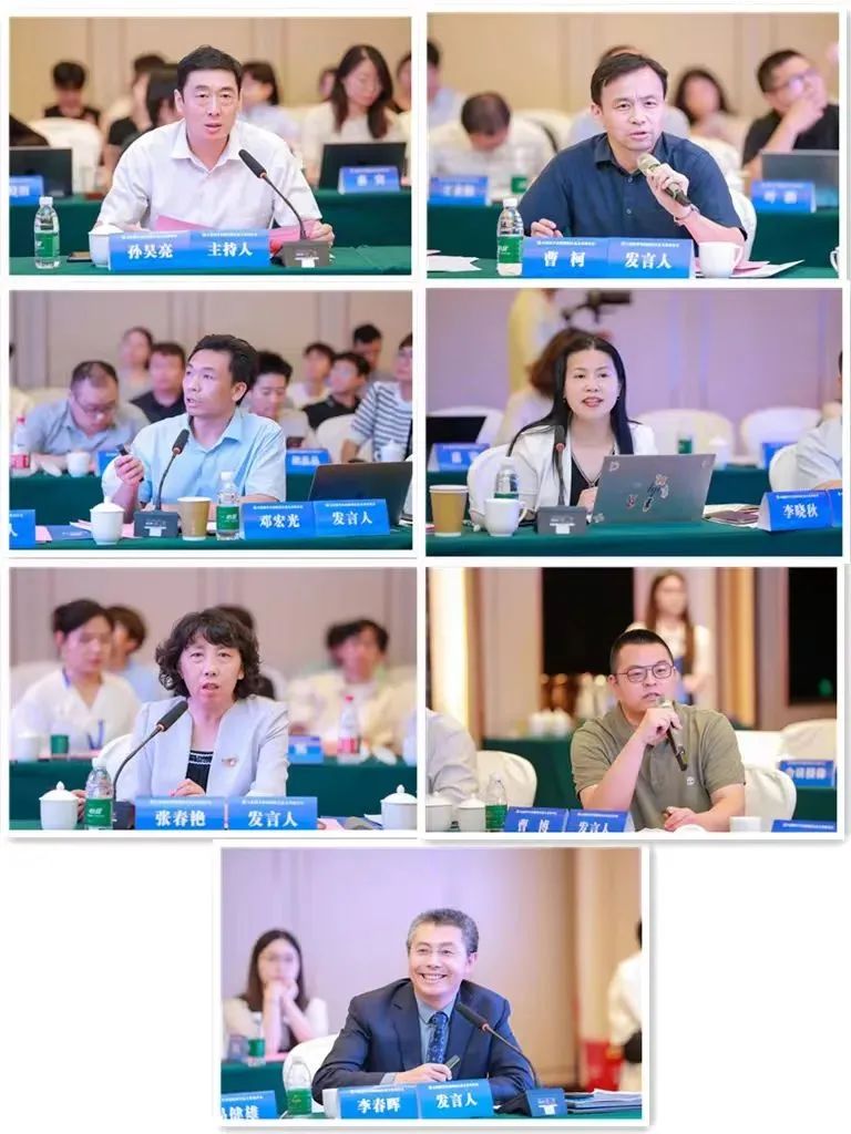 微信图片_20240703113220.jpg