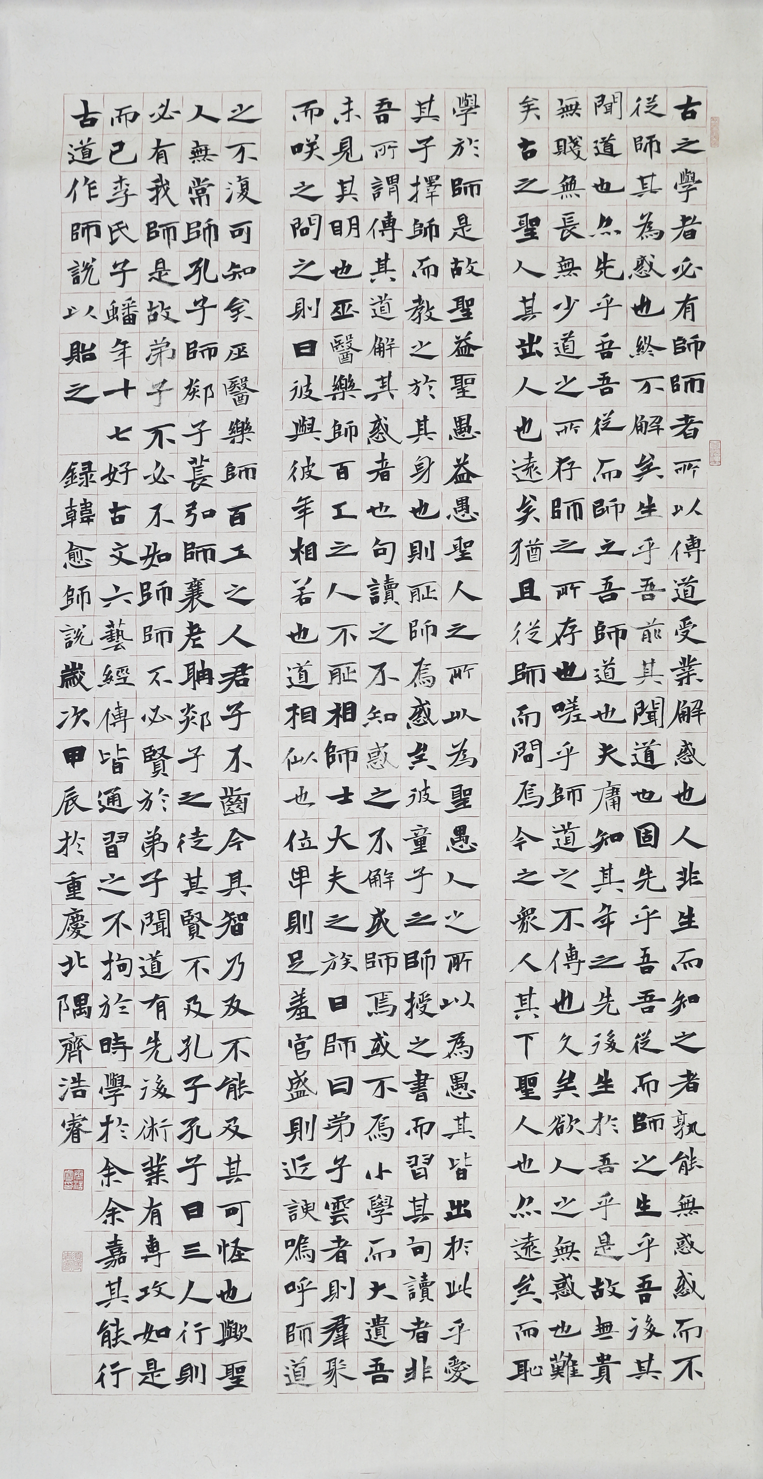 f39a3a7899c87673ff2ddc35bb21164c_.jpg
