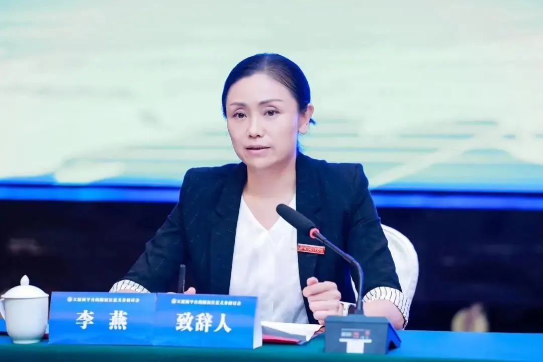 微信图片_20240703113202.jpg