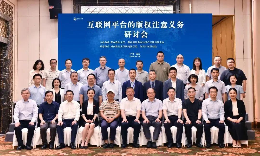 微信图片_20240703091221.jpg