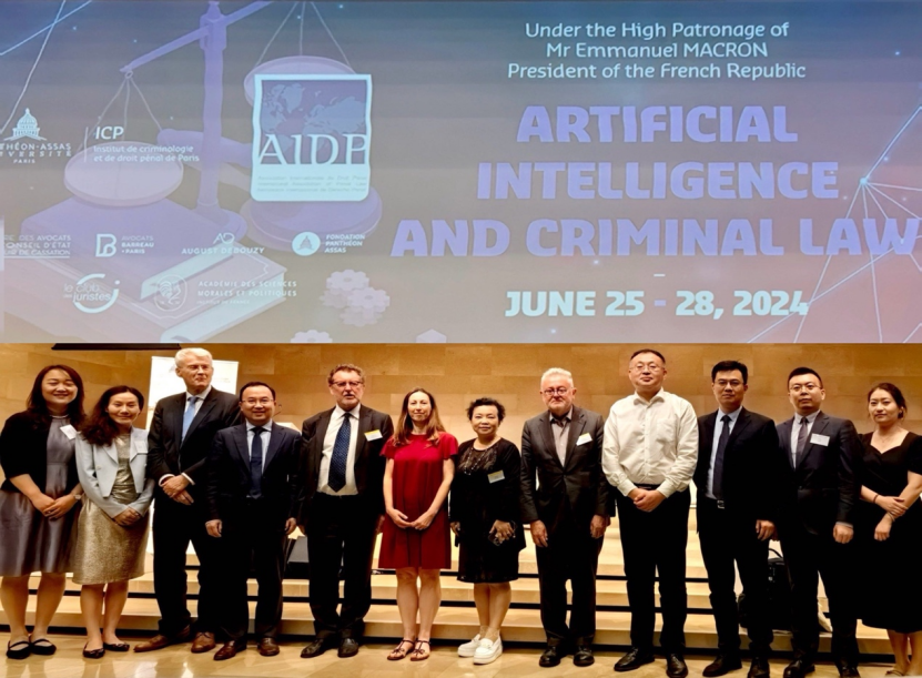 微信图片_20240703143603.png