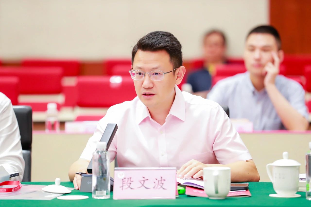 微信图片_20240704172758.jpg