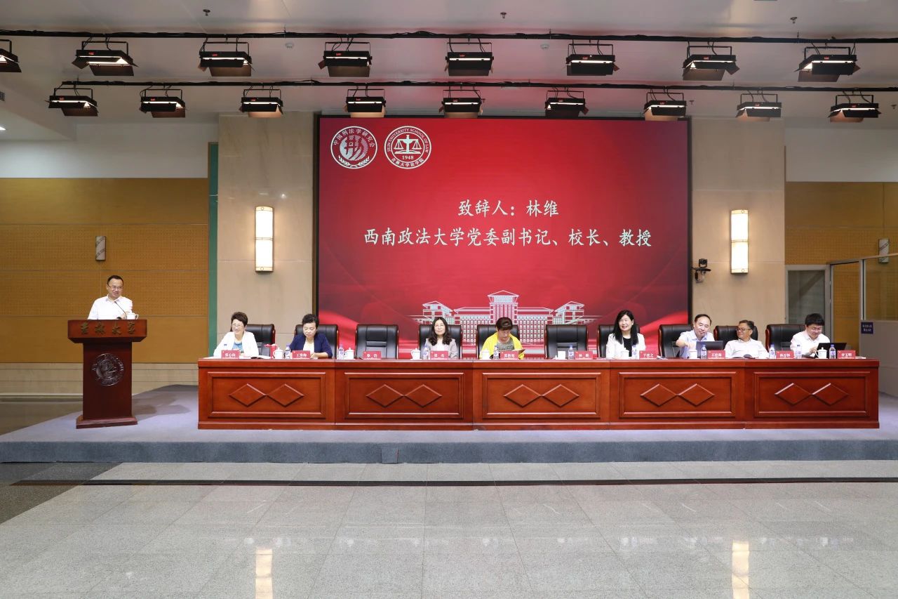 微信图片_20240723112059.jpg