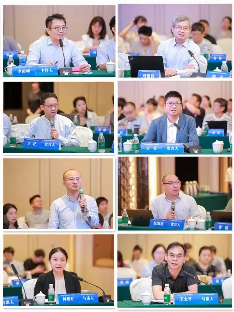 微信图片_20240703113217.jpg