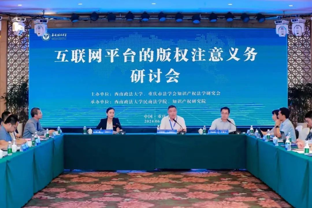 微信图片_20240703113152.jpg