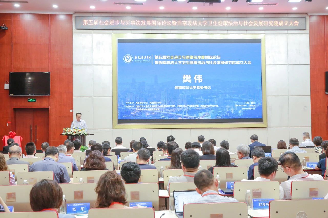 微信图片_20240703091140.jpg