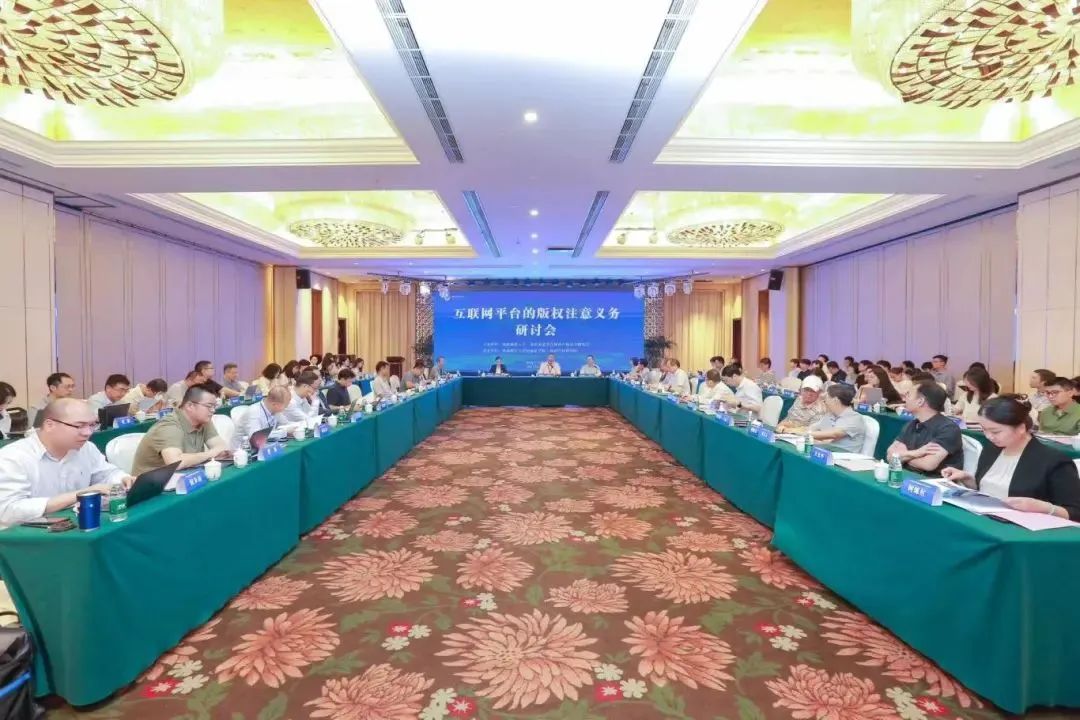 微信图片_20240703113208.jpg