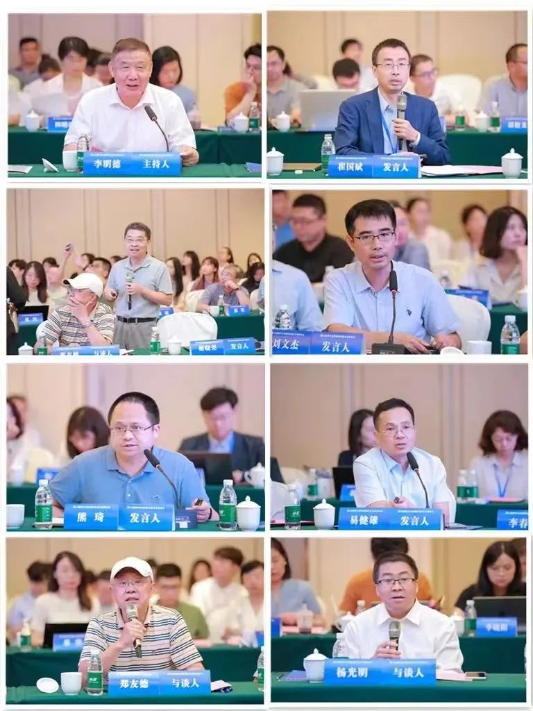 微信图片_20240703113214.jpg