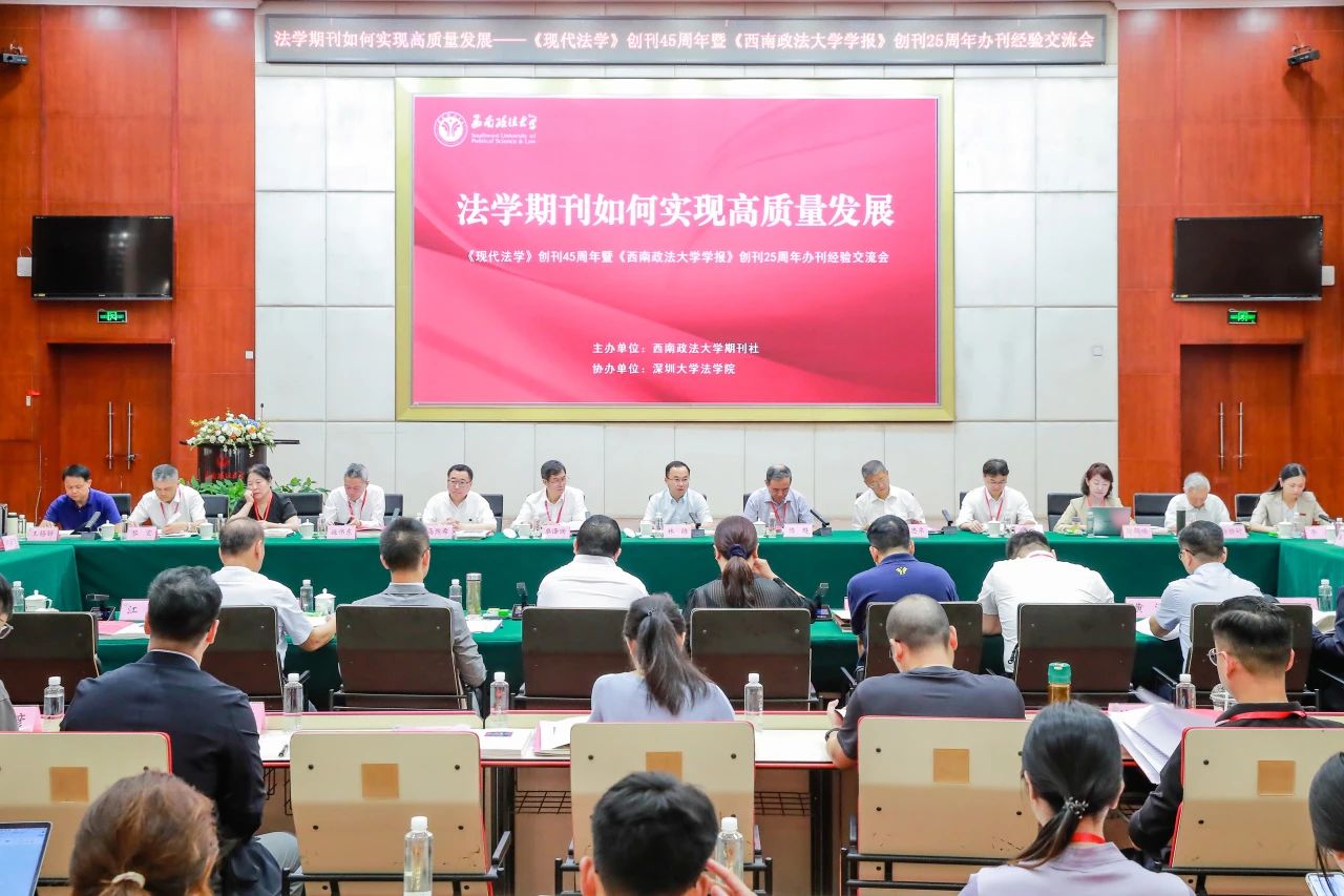 微信图片_20240704172311.jpg