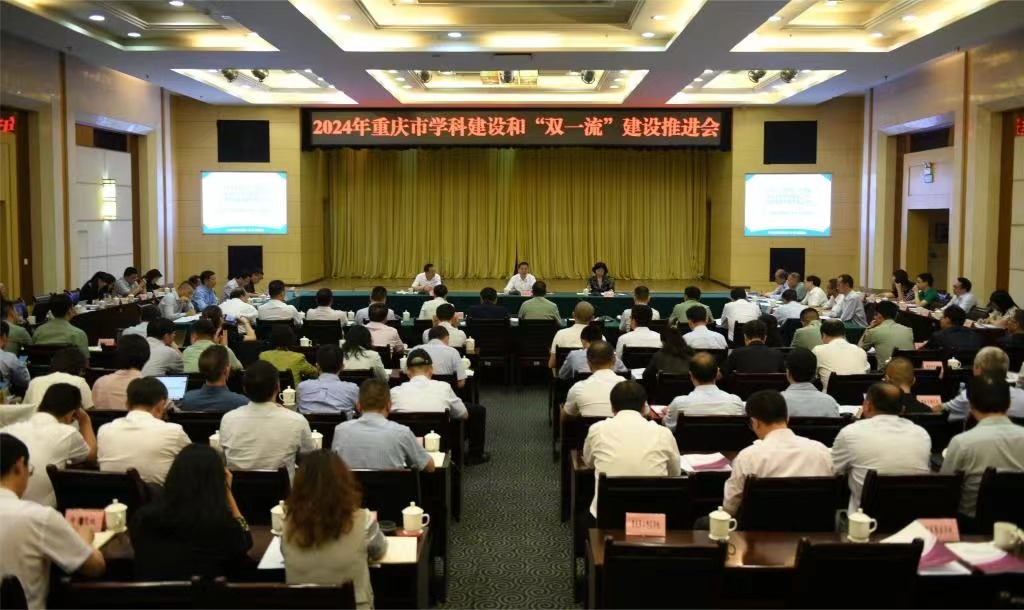 微信图片_20240704101346.jpg