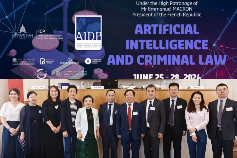 微信图片_20240703143607.png