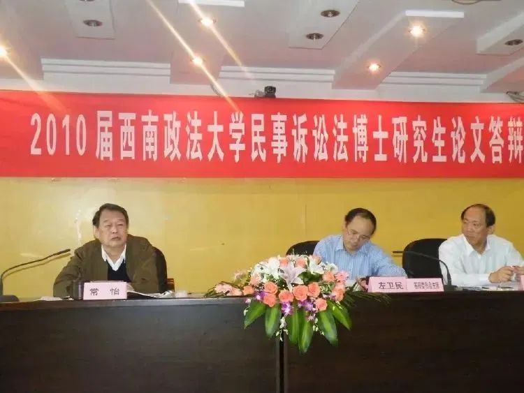 微信图片_20240927094847.jpg